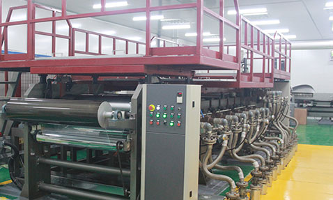 Горизонтальный блок продольной растяжки MDO